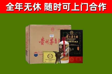 银川回收汉帝茅台酒